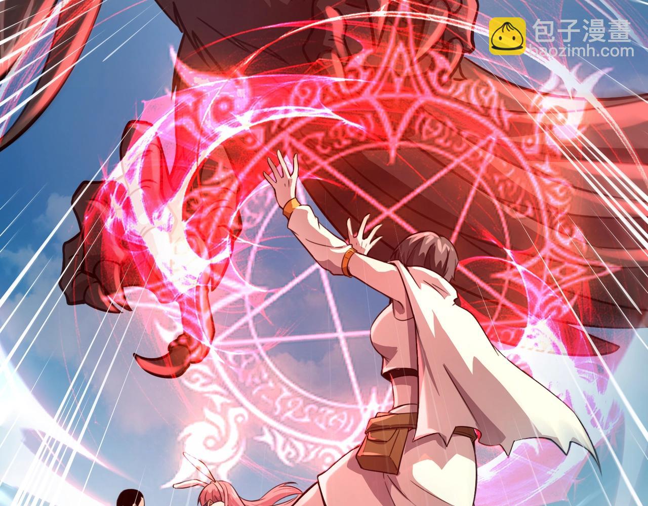 只有我能用召喚術 - 第89話 海上堡壘開戰！巨獸軍團衝鋒！(1/4) - 1