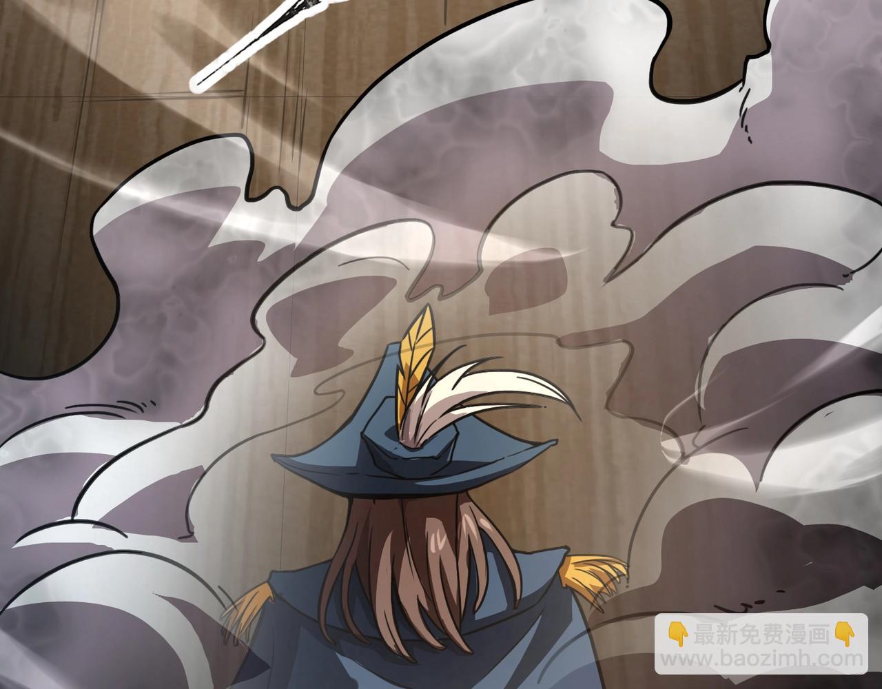 只有我能用召喚術 - 第89話 海上堡壘開戰！巨獸軍團衝鋒！(1/4) - 6