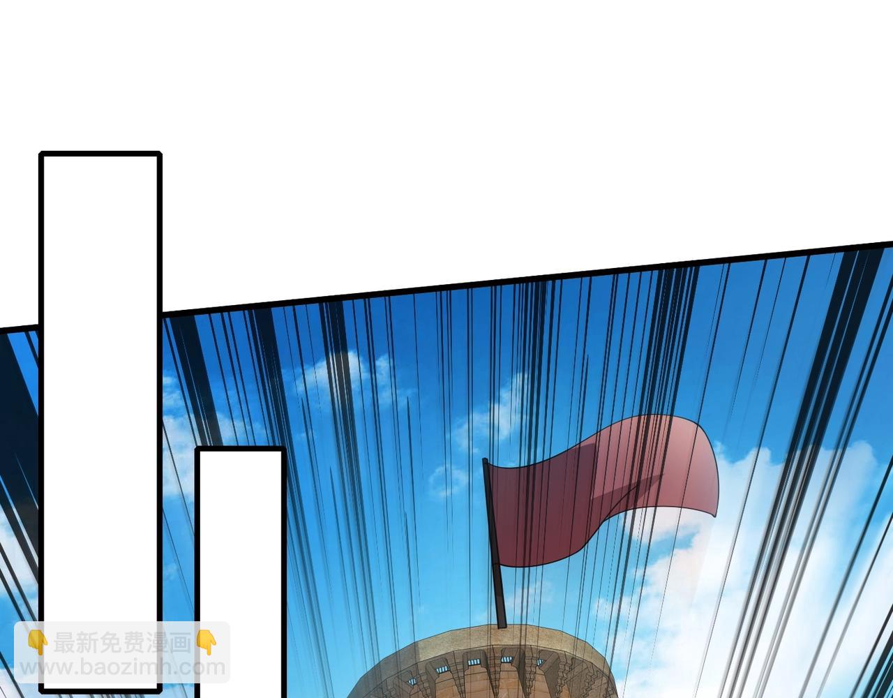 只有我能用召喚術 - 第89話 海上堡壘開戰！巨獸軍團衝鋒！(2/4) - 7