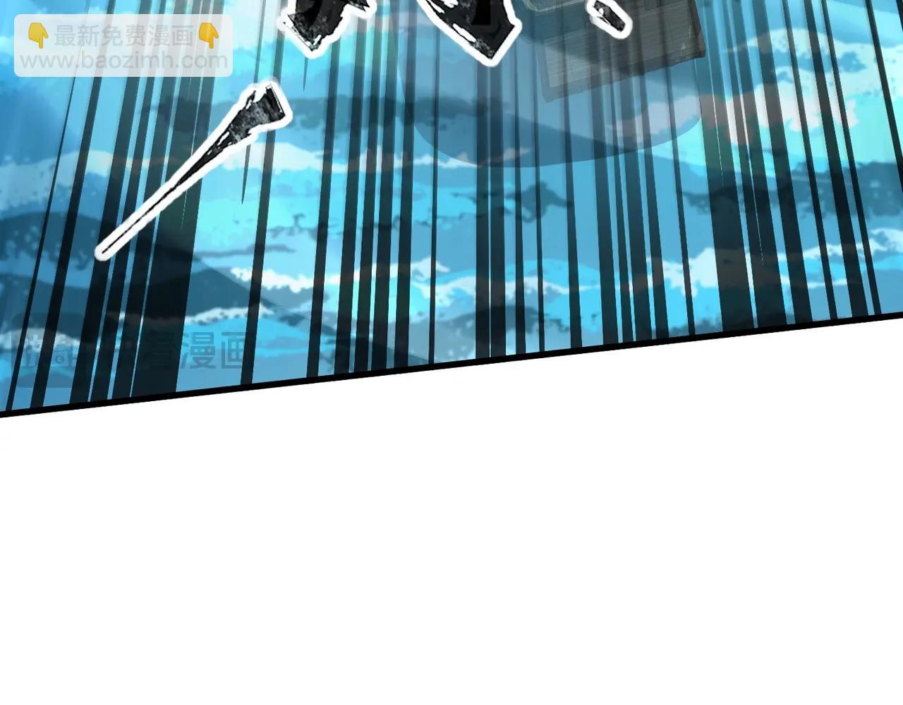 只有我能用召喚術 - 第89話 海上堡壘開戰！巨獸軍團衝鋒！(2/4) - 4