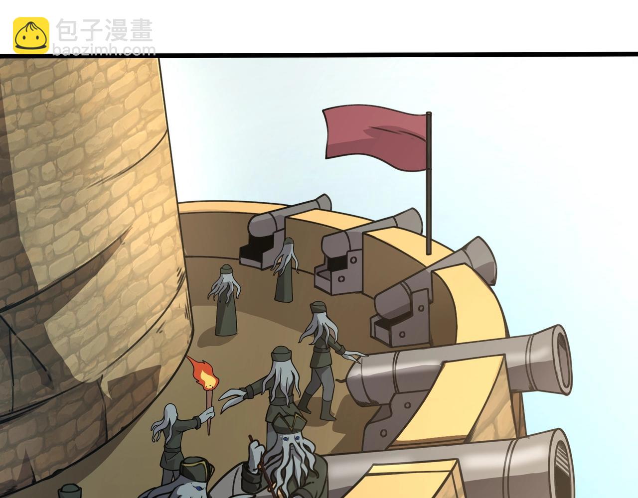 只有我能用召喚術 - 第89話 海上堡壘開戰！巨獸軍團衝鋒！(2/4) - 5