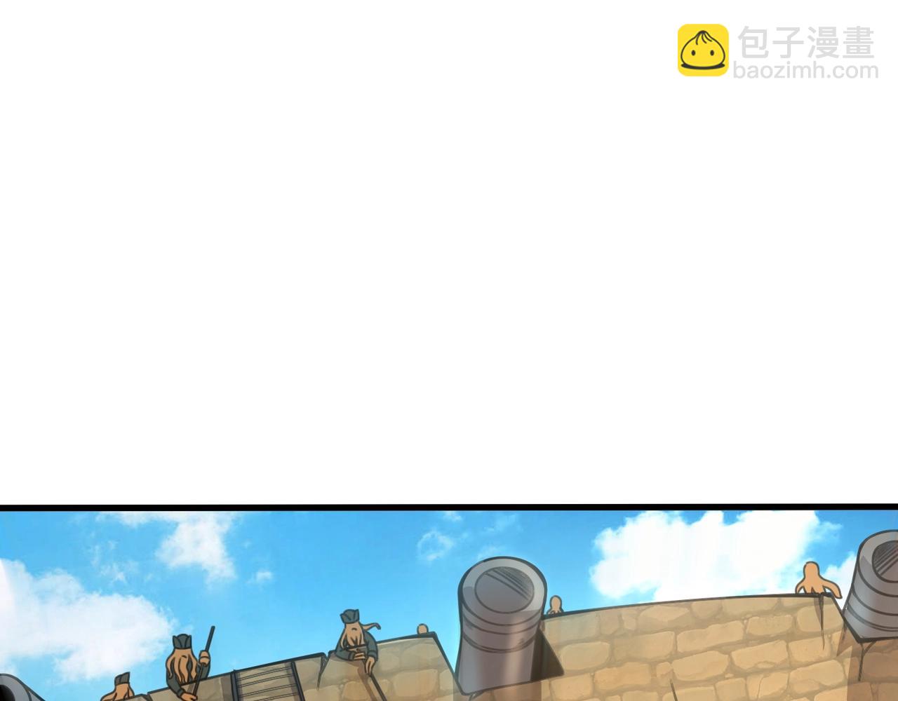 只有我能用召喚術 - 第89話 海上堡壘開戰！巨獸軍團衝鋒！(2/4) - 3