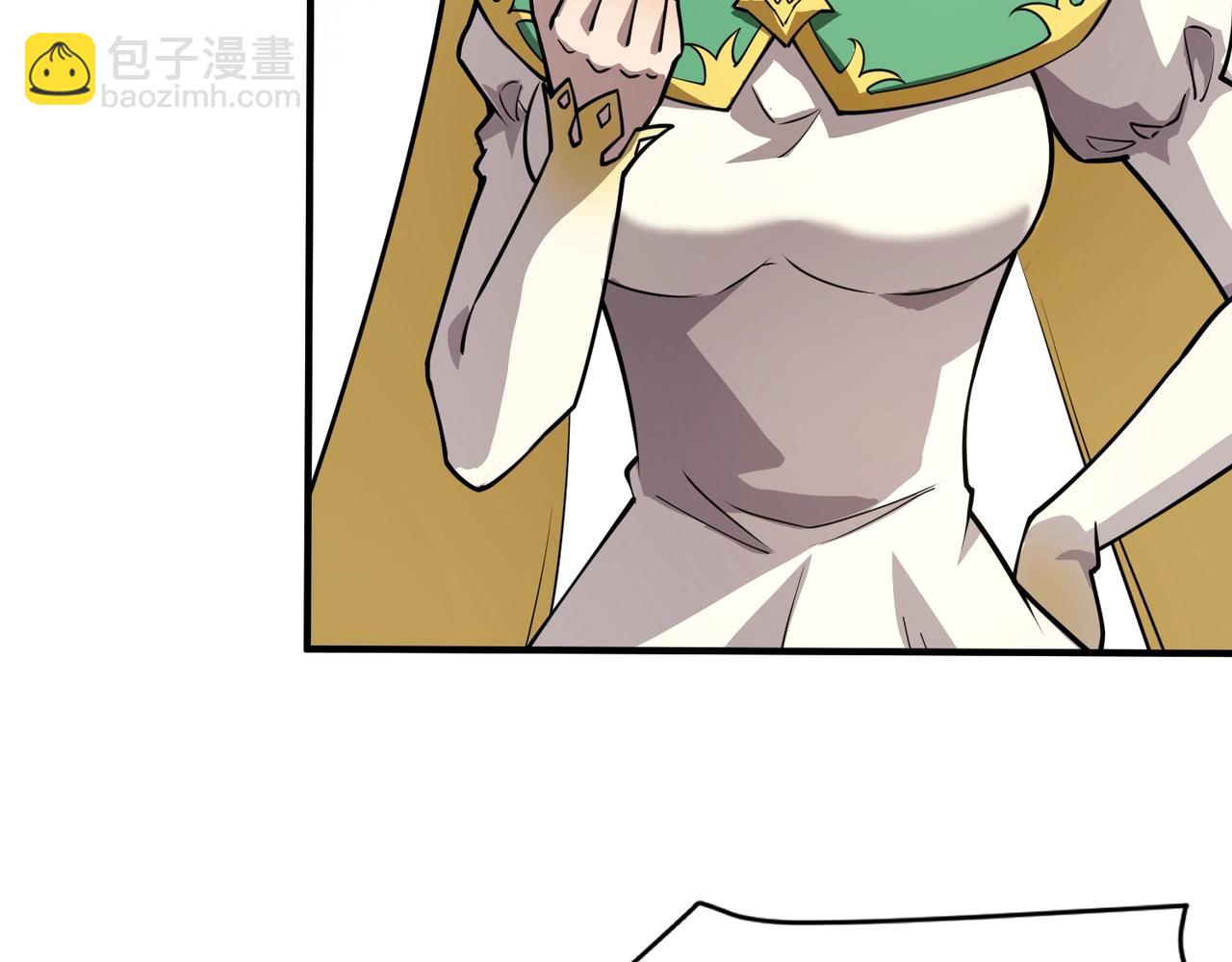 只有我能用召喚術 - 第89話 海上堡壘開戰！巨獸軍團衝鋒！(2/4) - 5