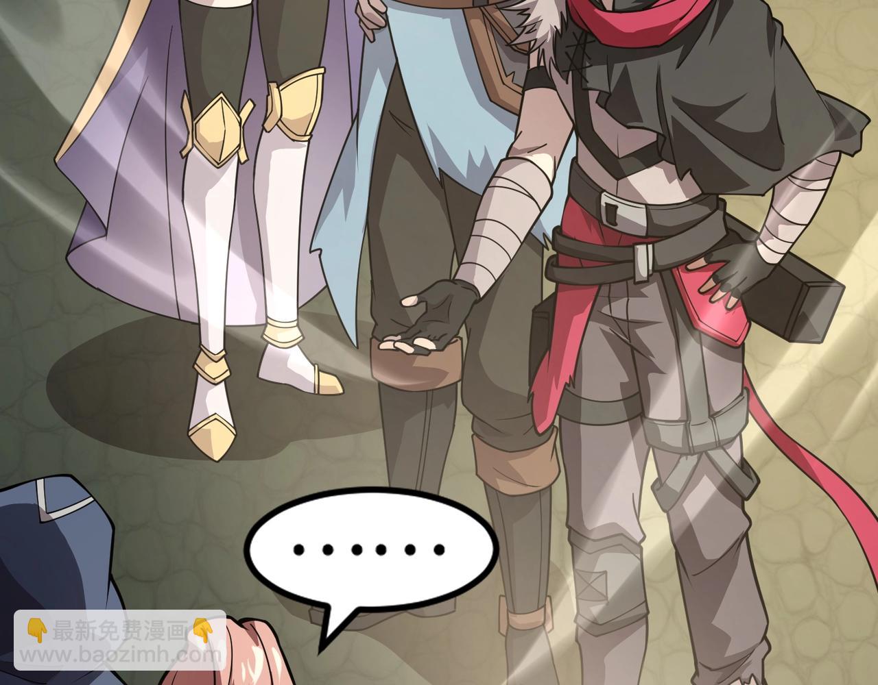 只有我能用召喚術 - 第89話 海上堡壘開戰！巨獸軍團衝鋒！(2/4) - 7