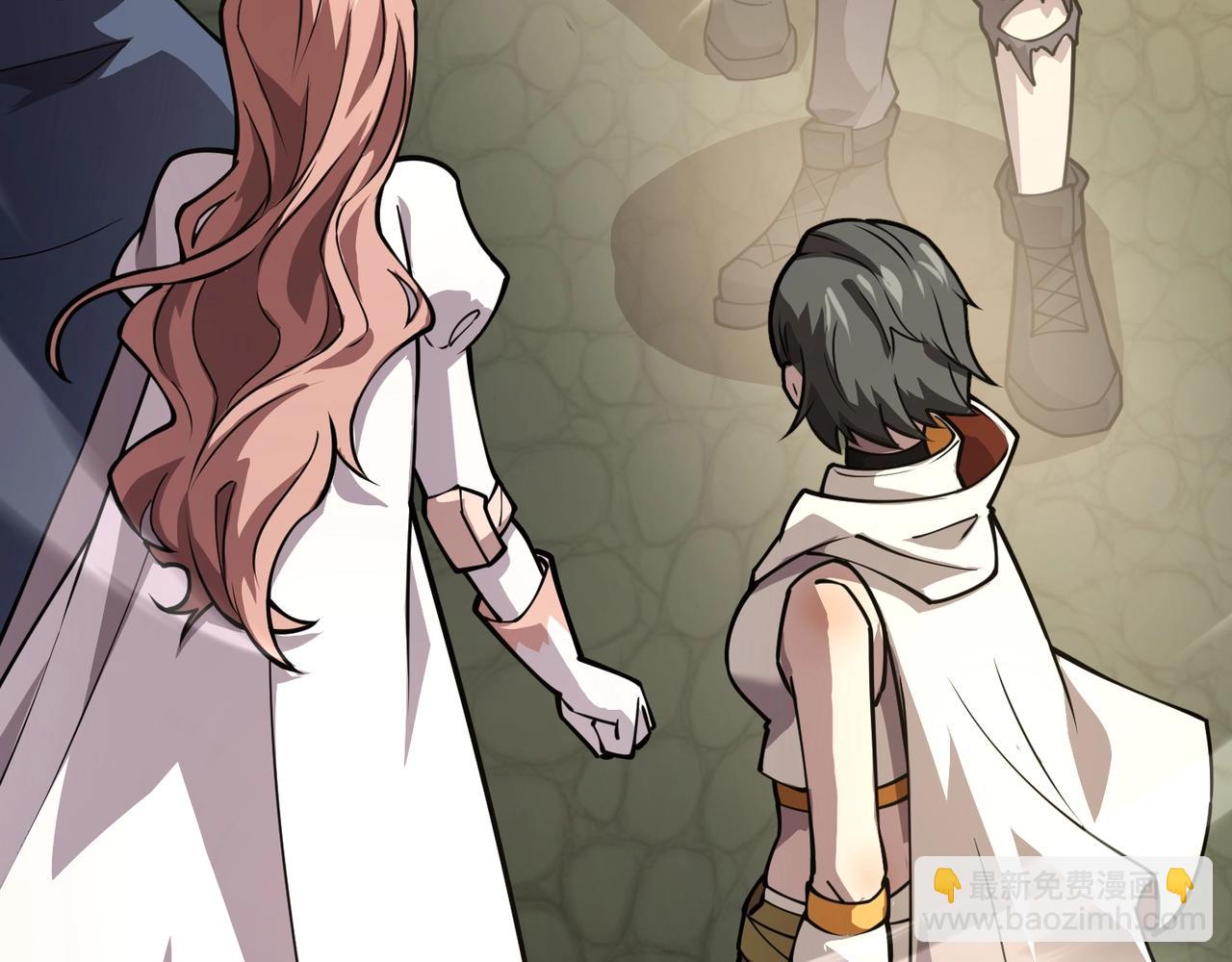 只有我能用召喚術 - 第89話 海上堡壘開戰！巨獸軍團衝鋒！(2/4) - 8