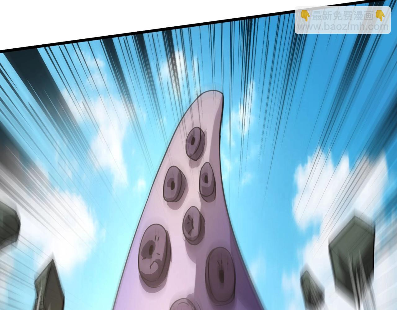 只有我能用召喚術 - 第91話 劍意！疾風劍豪大殺四方！！！(1/3) - 2