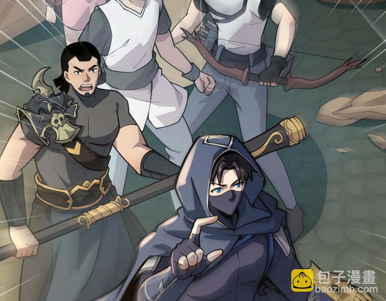 只有我能用召喚術 - 第91話 劍意！疾風劍豪大殺四方！！！(3/3) - 5