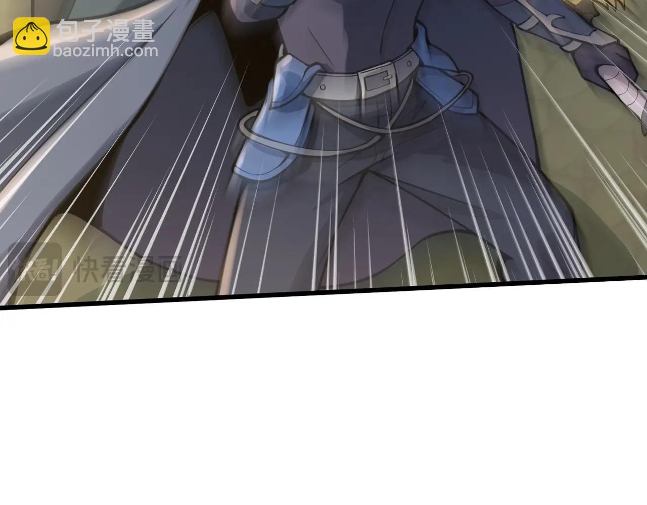 只有我能用召喚術 - 第91話 劍意！疾風劍豪大殺四方！！！(3/3) - 6