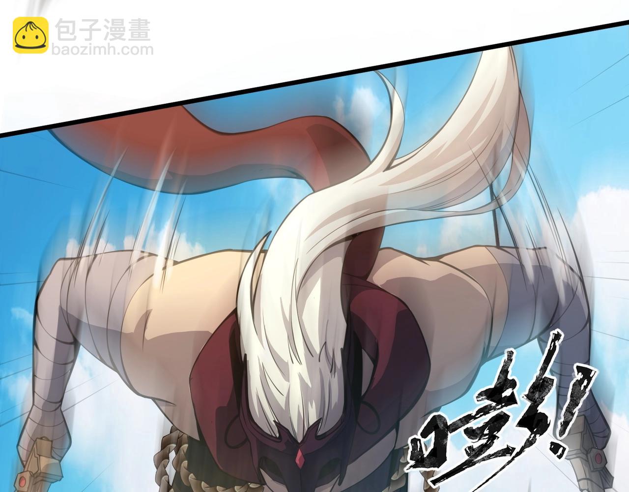 只有我能用召喚術 - 第91話 劍意！疾風劍豪大殺四方！！！(3/3) - 4