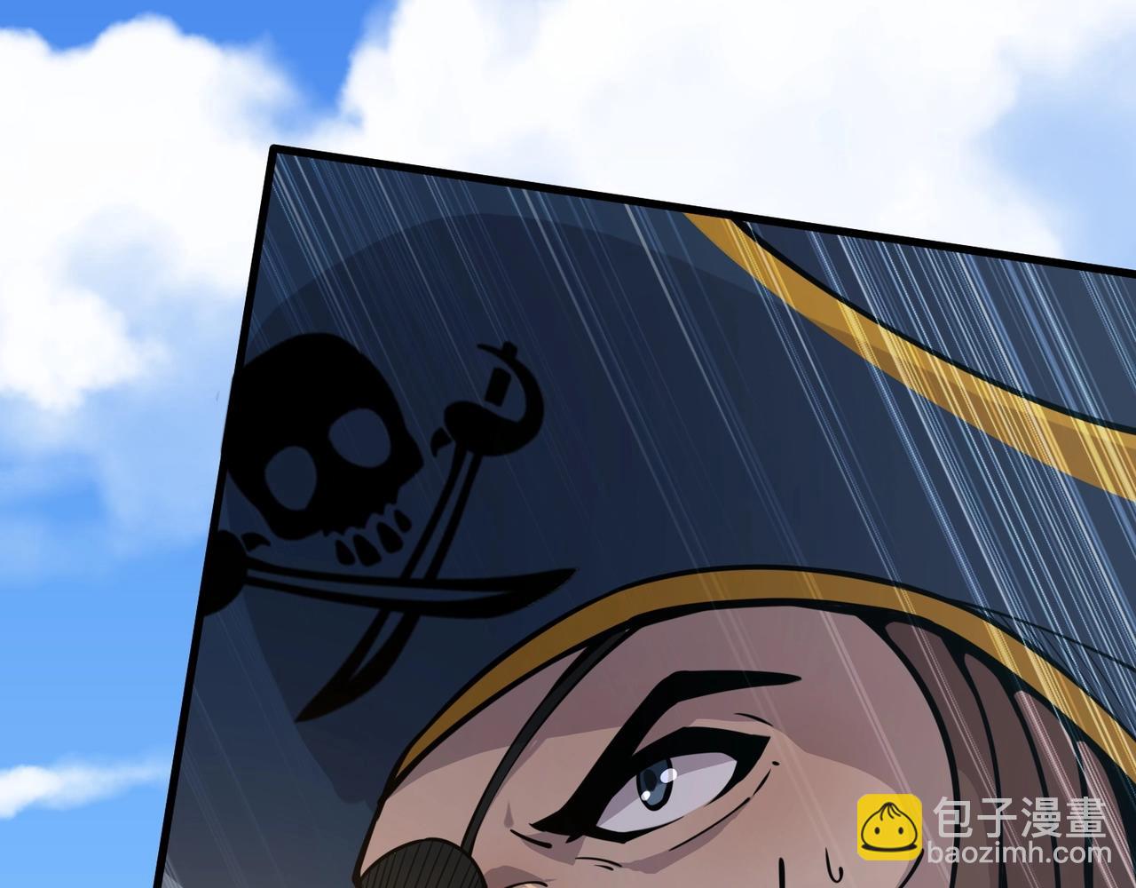 只有我能用召喚術 - 第91話 劍意！疾風劍豪大殺四方！！！(3/3) - 2