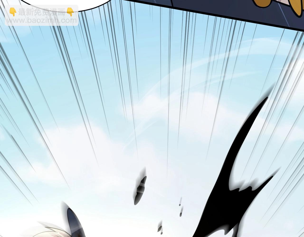 只有我能用召喚術 - 第91話 劍意！疾風劍豪大殺四方！！！(3/3) - 4