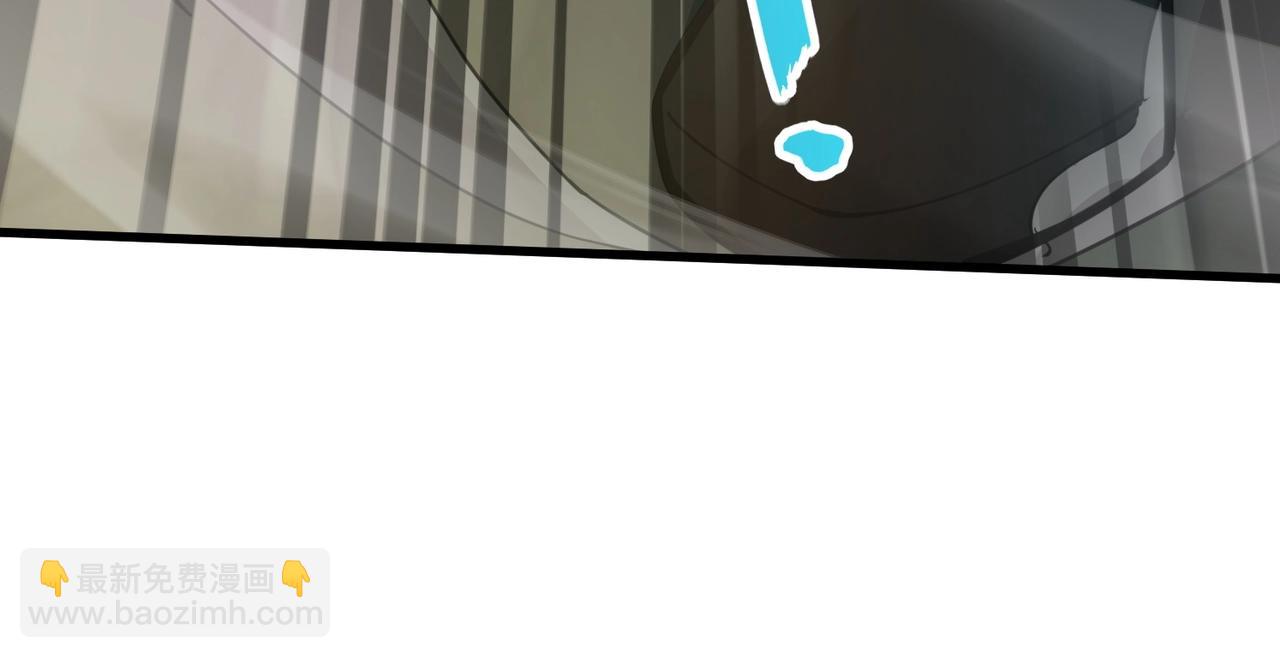 只有我能用召喚術 - 第91話 劍意！疾風劍豪大殺四方！！！(3/3) - 3