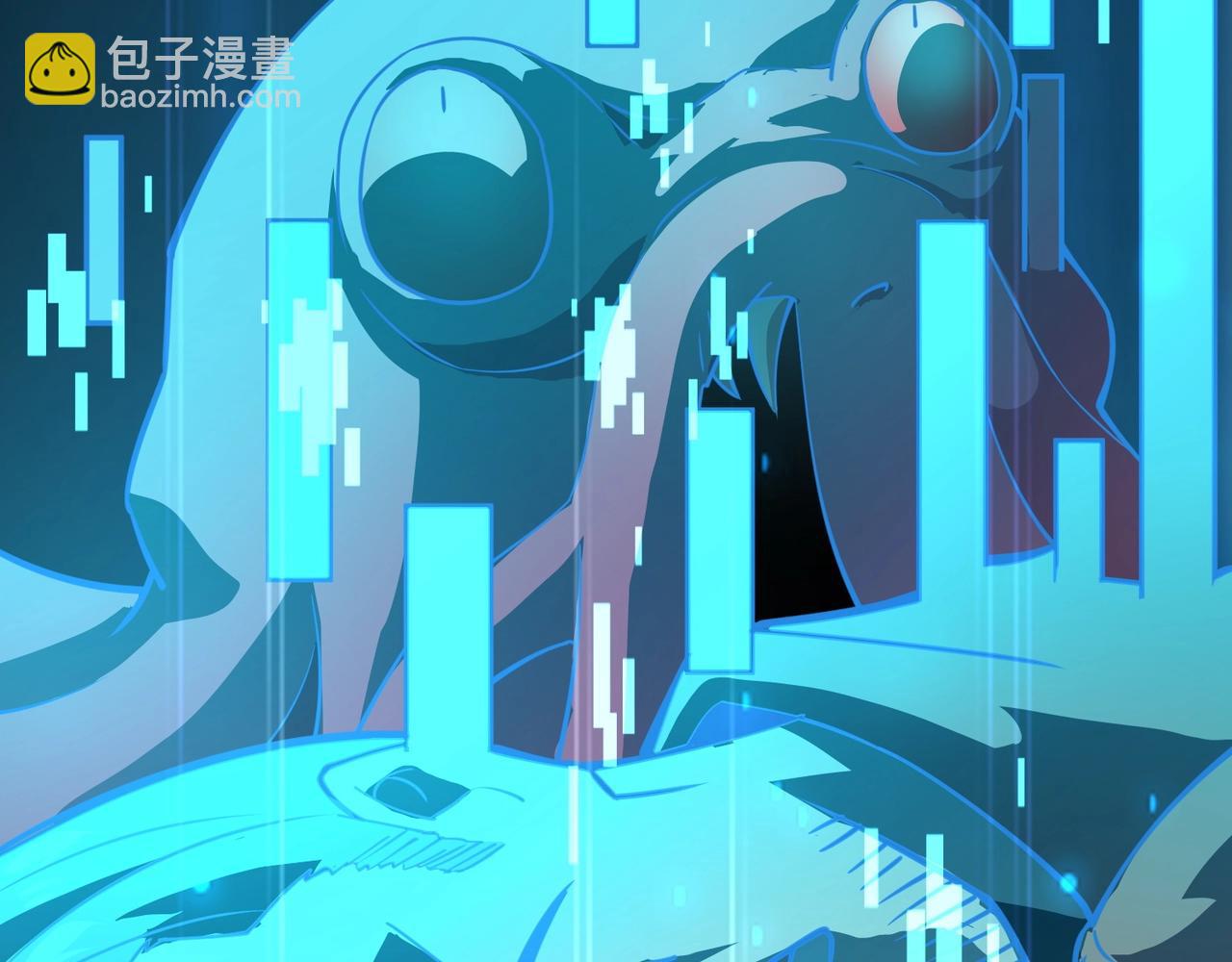 只有我能用召喚術 - 第91話 劍意！疾風劍豪大殺四方！！！(3/3) - 2