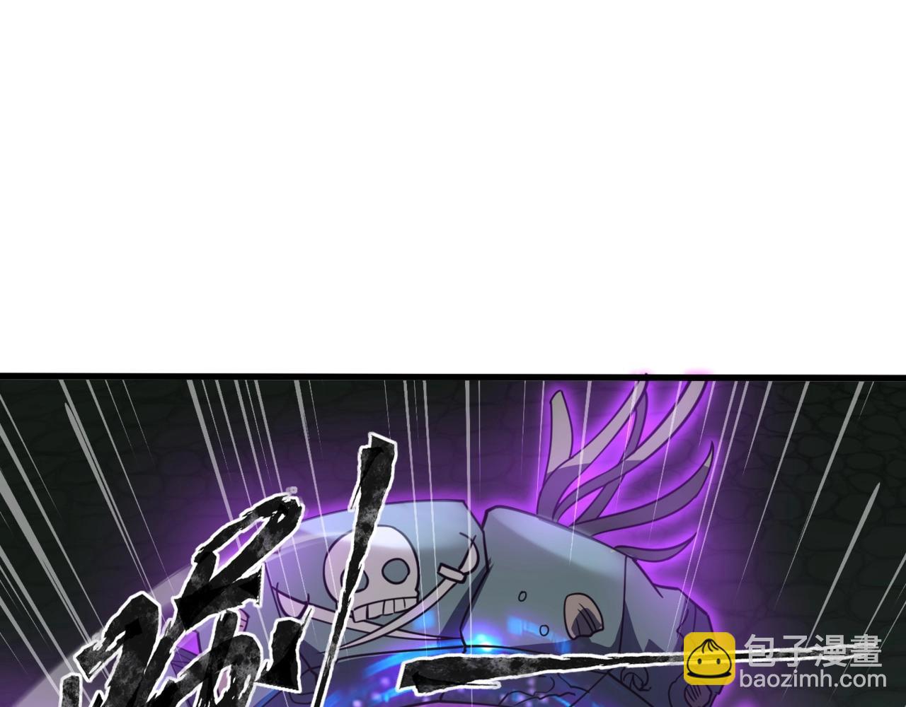 只有我能用召喚術 - 第91話 劍意！疾風劍豪大殺四方！！！(3/3) - 2