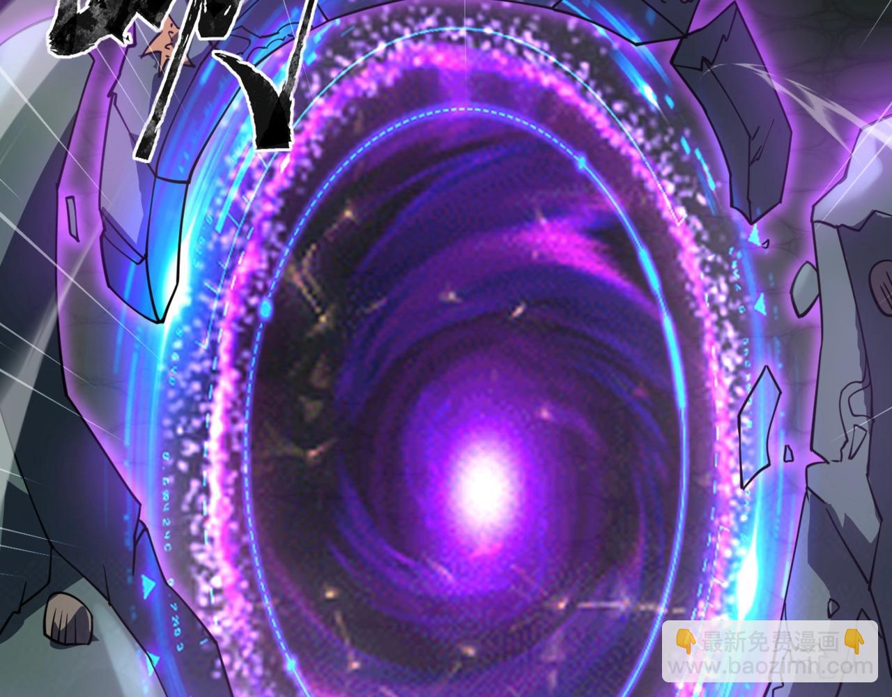 只有我能用召喚術 - 第91話 劍意！疾風劍豪大殺四方！！！(3/3) - 3