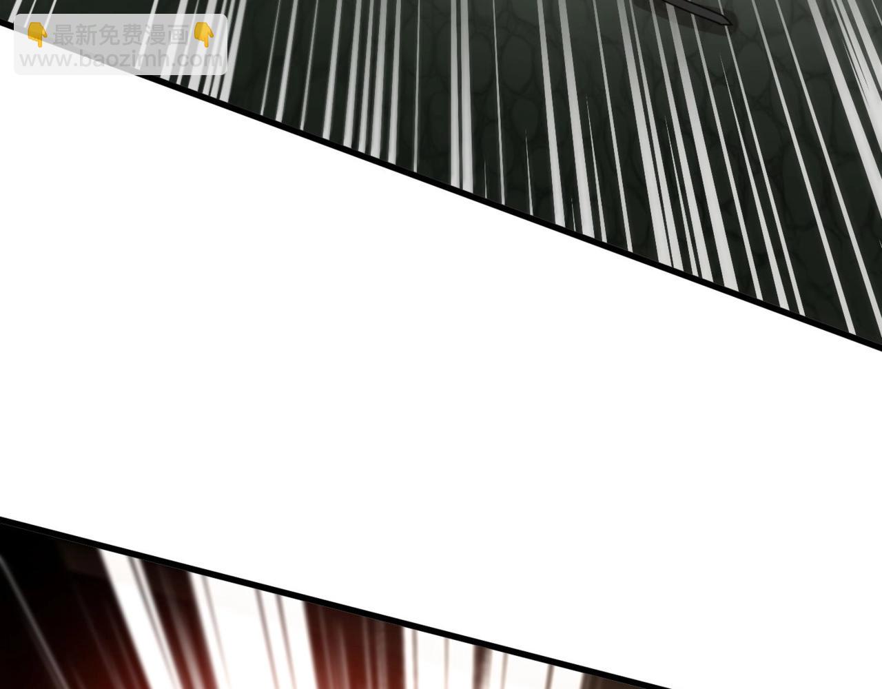 只有我能用召喚術 - 第91話 劍意！疾風劍豪大殺四方！！！(1/3) - 1