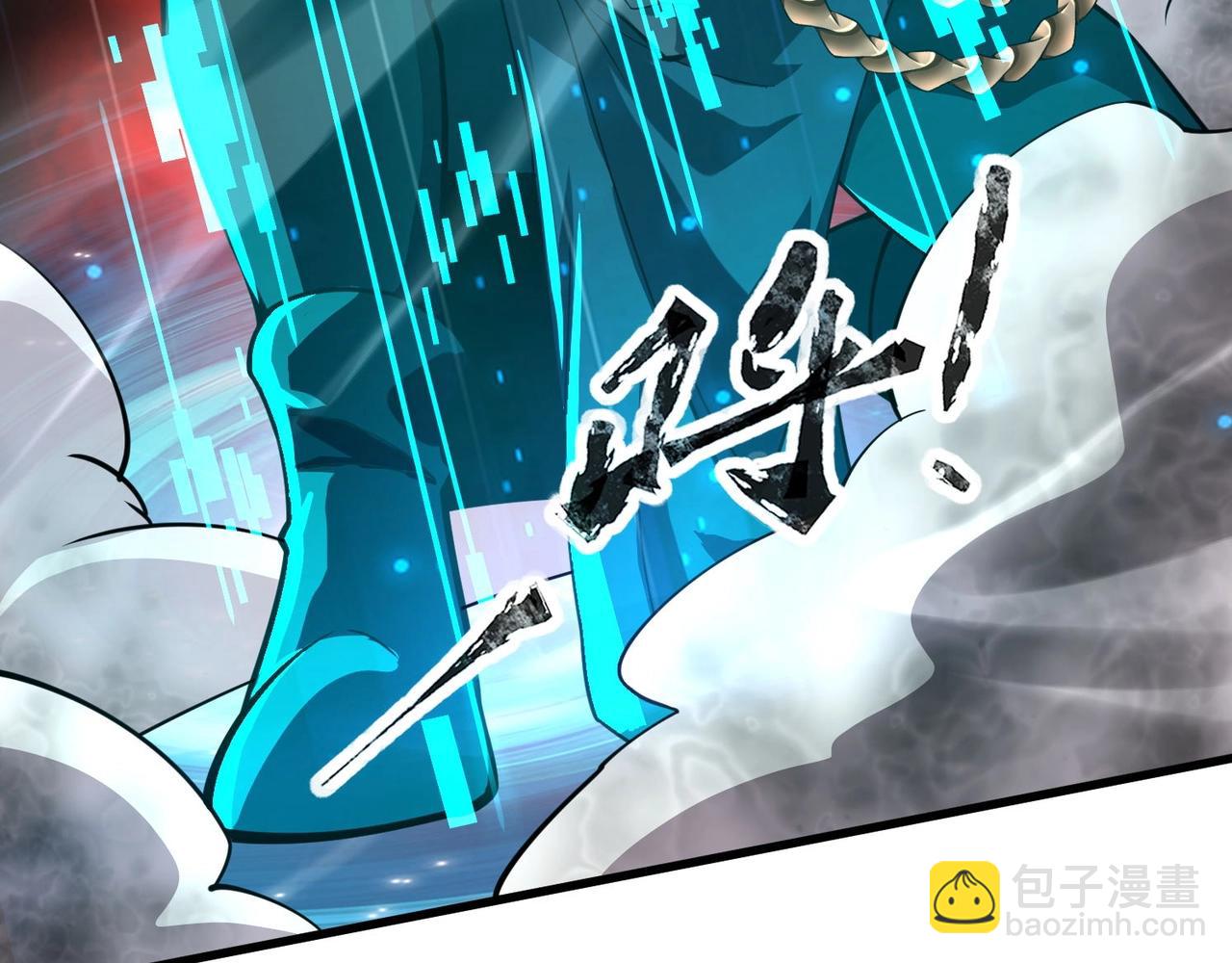 只有我能用召喚術 - 第91話 劍意！疾風劍豪大殺四方！！！(1/3) - 7