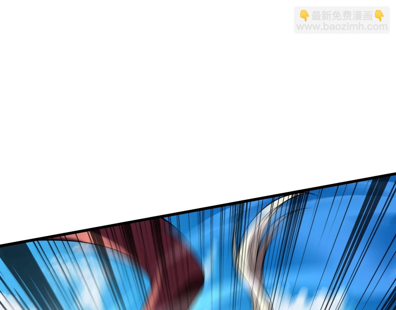 只有我能用召喚術 - 第91話 劍意！疾風劍豪大殺四方！！！(1/3) - 3