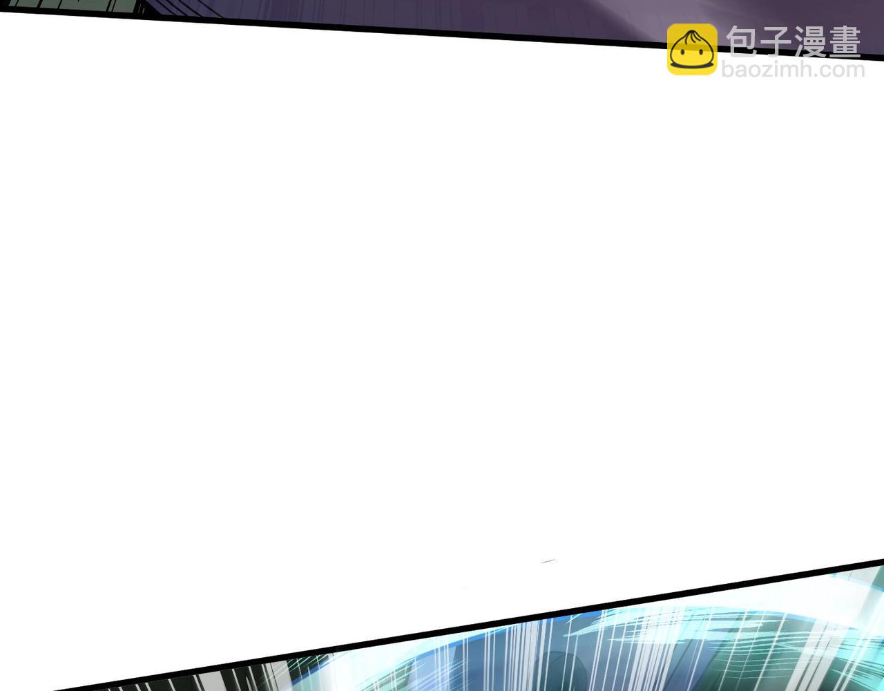 只有我能用召喚術 - 第91話 劍意！疾風劍豪大殺四方！！！(1/3) - 1