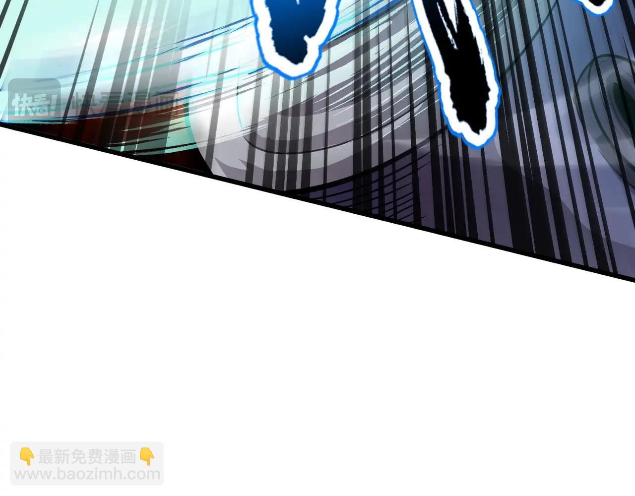 只有我能用召喚術 - 第91話 劍意！疾風劍豪大殺四方！！！(2/3) - 2