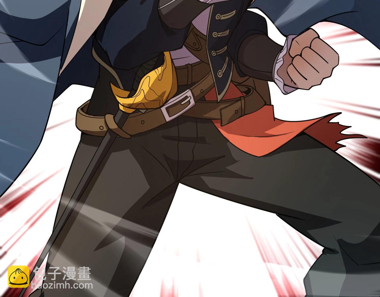 只有我能用召喚術 - 第91話 劍意！疾風劍豪大殺四方！！！(2/3) - 3