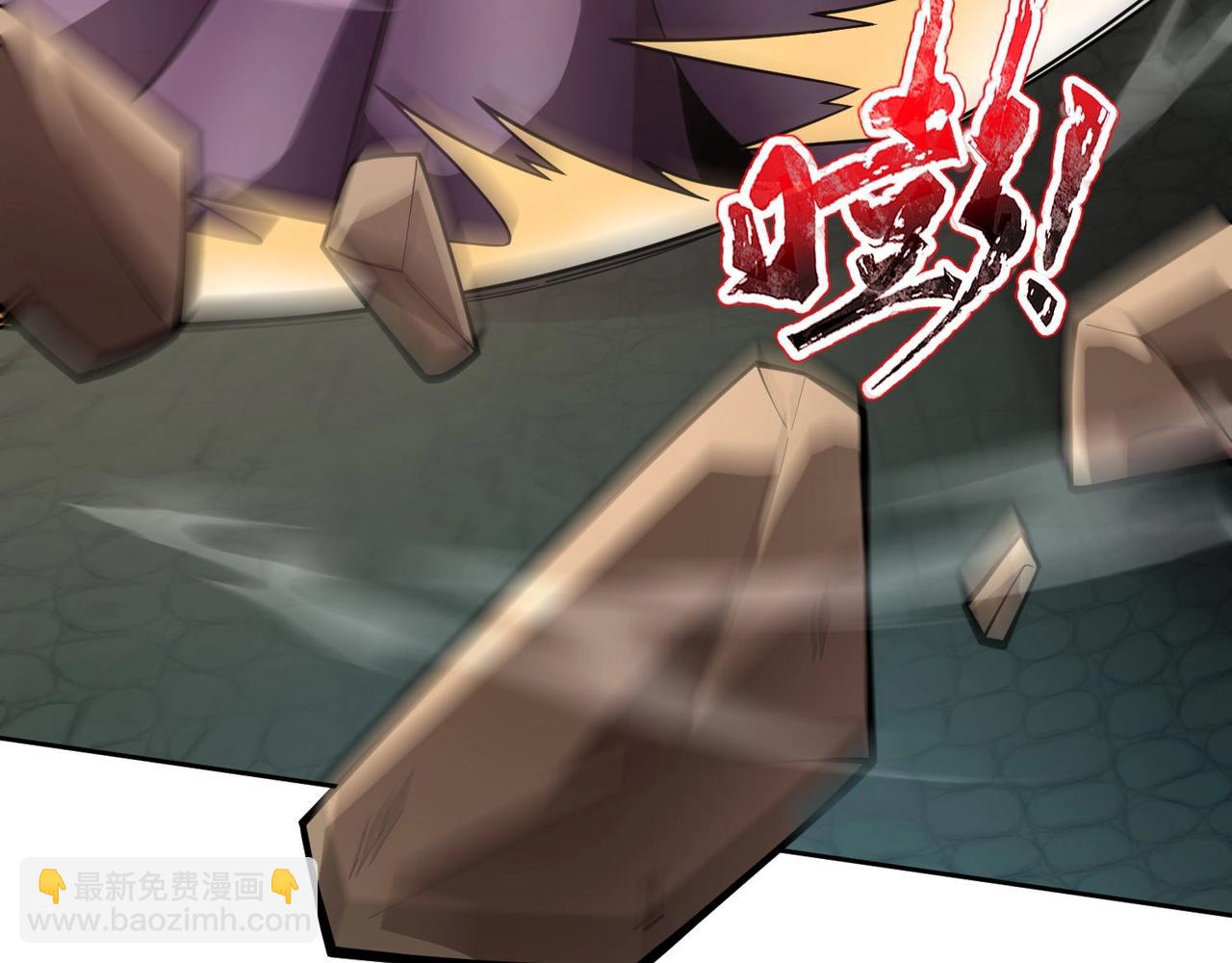 只有我能用召喚術 - 第91話 劍意！疾風劍豪大殺四方！！！(2/3) - 2