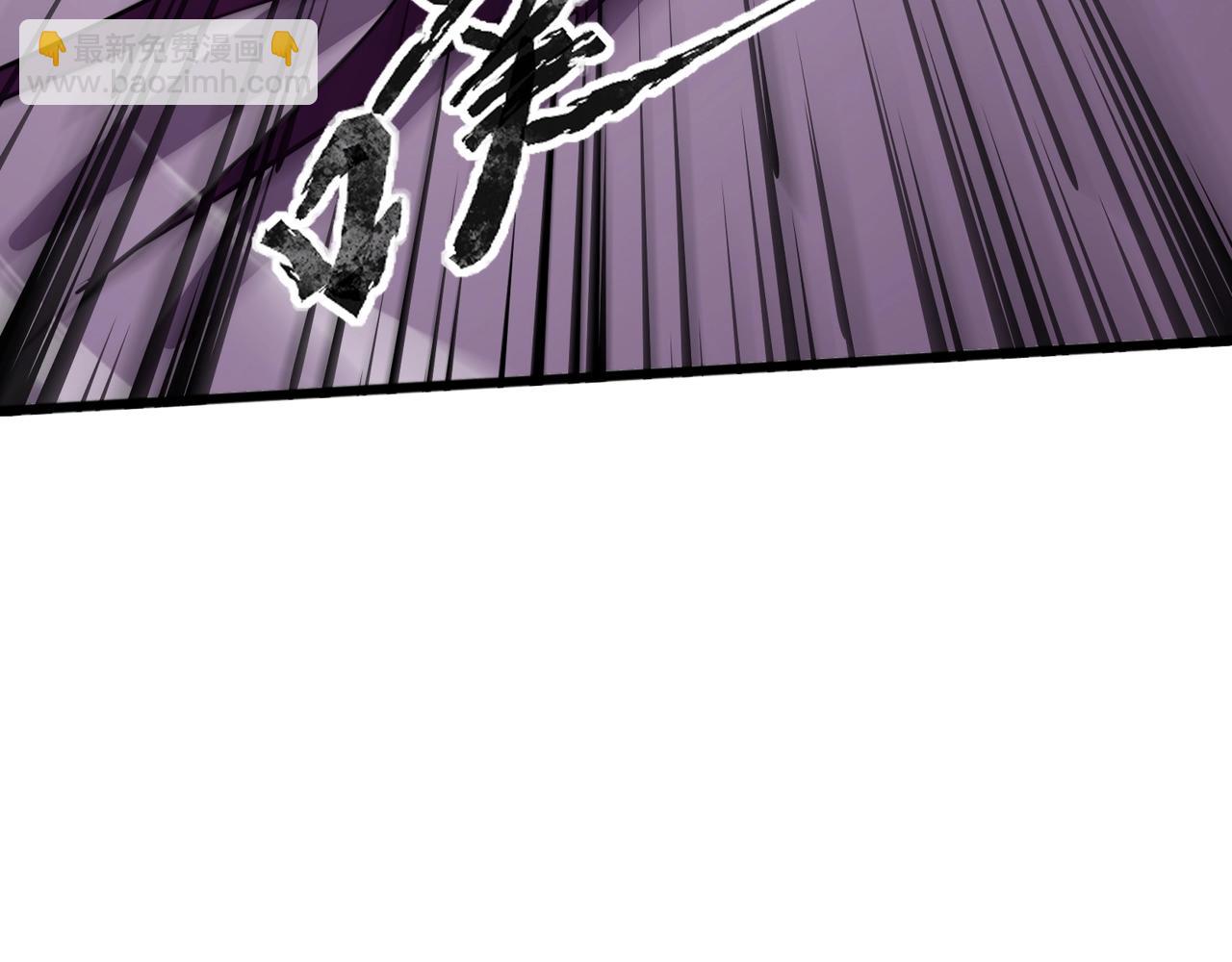 只有我能用召喚術 - 第91話 劍意！疾風劍豪大殺四方！！！(2/3) - 7