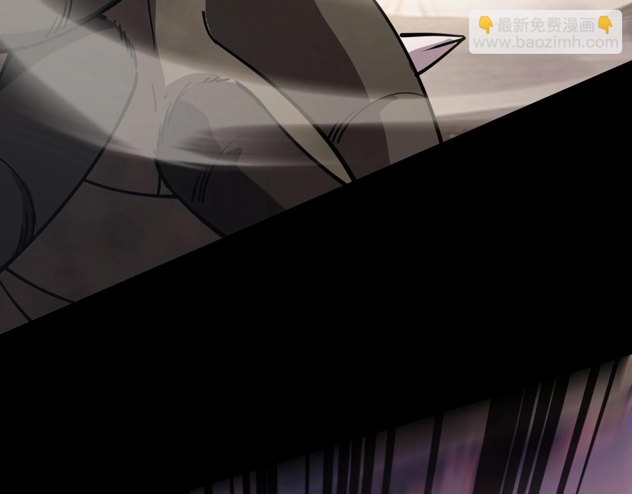 只有我能用召喚術 - 第93話 小澤澤，你表現得很不錯！(3/4) - 5