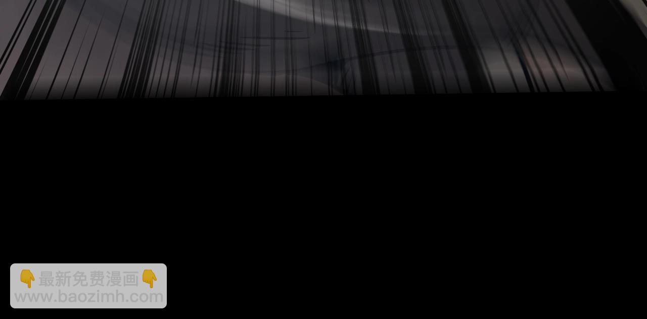 只有我能用召喚術 - 第93話 小澤澤，你表現得很不錯！(3/4) - 1