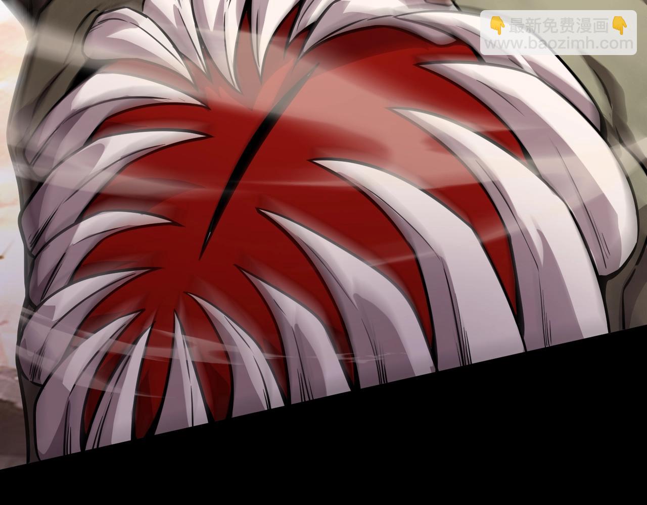 只有我能用召喚術 - 第93話 小澤澤，你表現得很不錯！(3/4) - 4