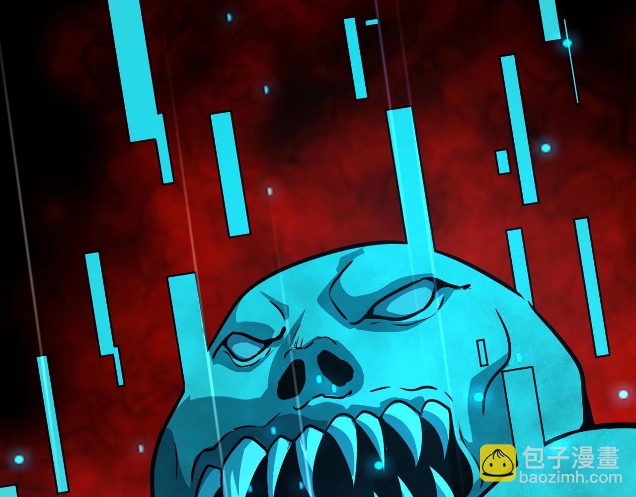 只有我能用召喚術 - 第93話 小澤澤，你表現得很不錯！(3/4) - 7