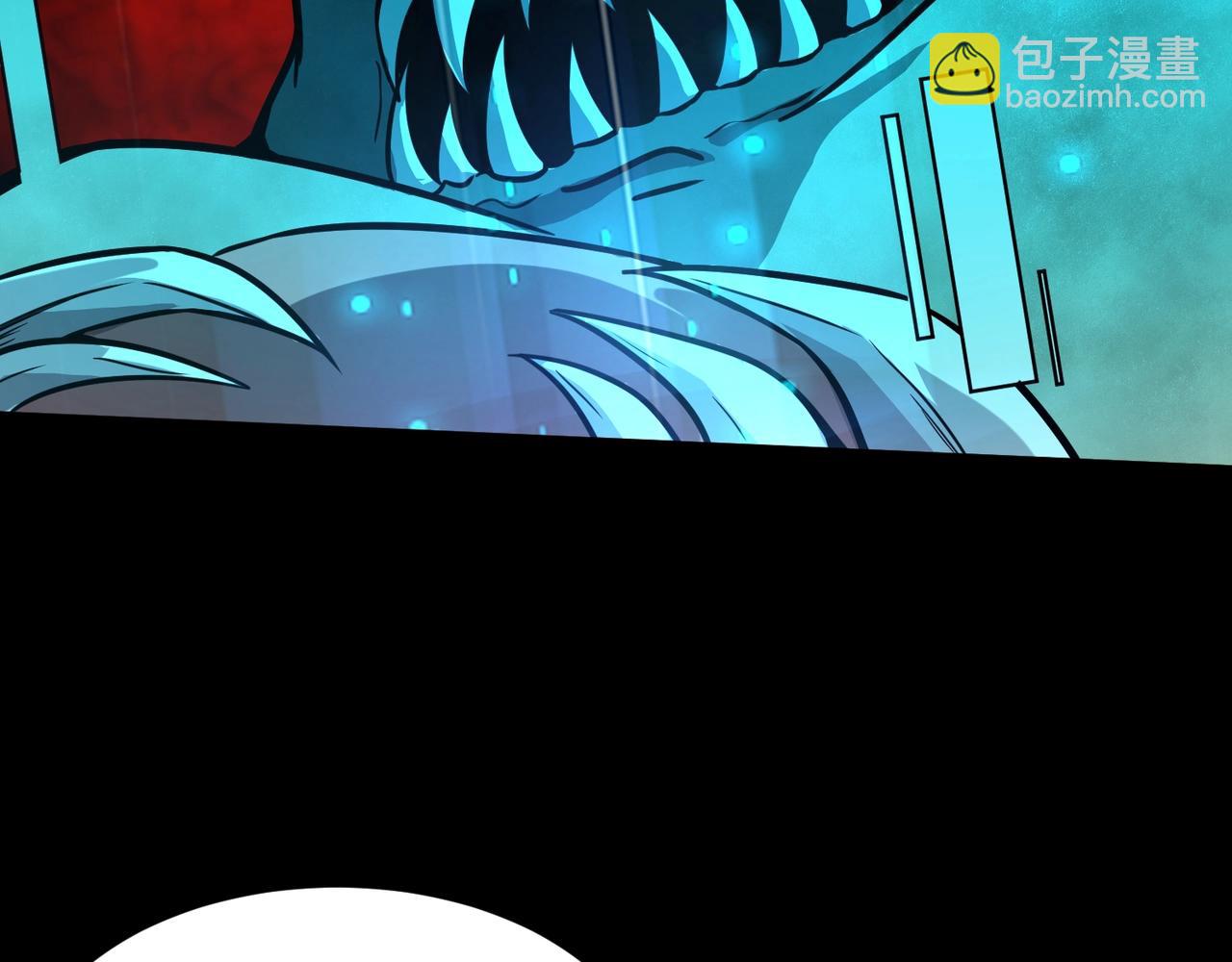 只有我能用召喚術 - 第93話 小澤澤，你表現得很不錯！(3/4) - 8