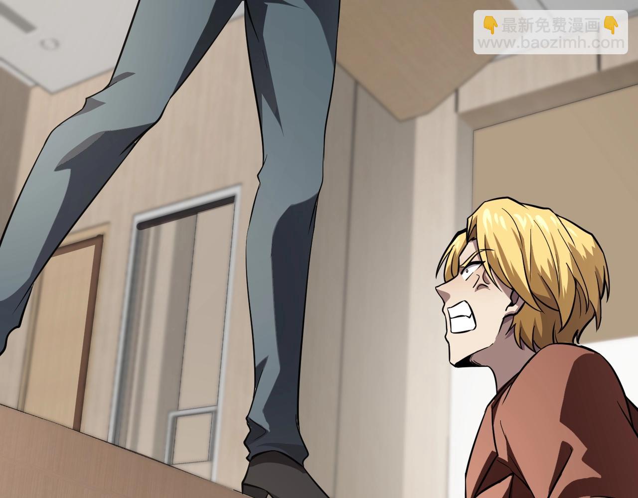 只有我能用召喚術 - 第93話 小澤澤，你表現得很不錯！(3/4) - 2