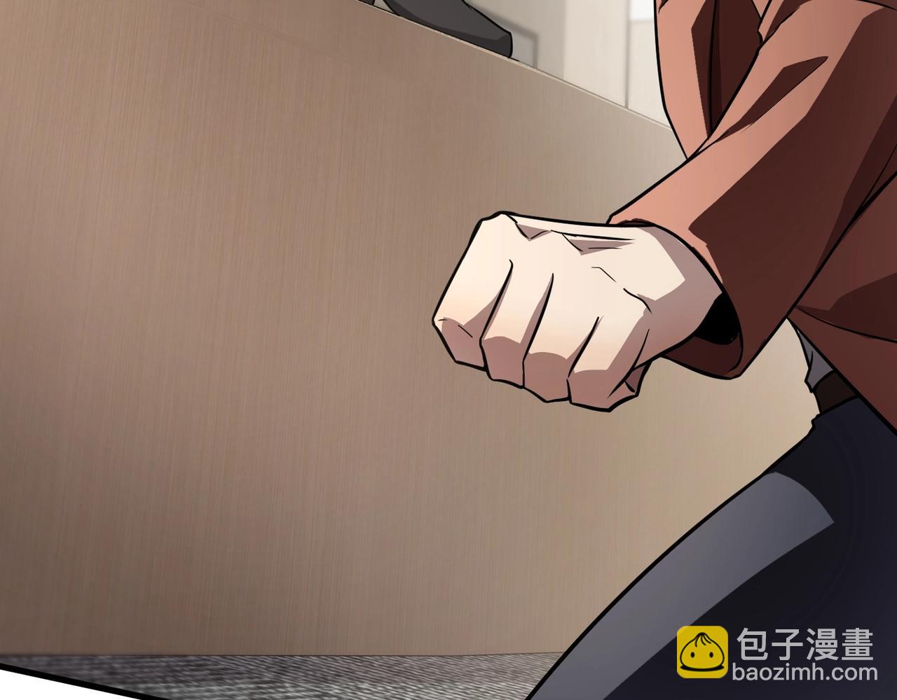 只有我能用召喚術 - 第93話 小澤澤，你表現得很不錯！(3/4) - 3