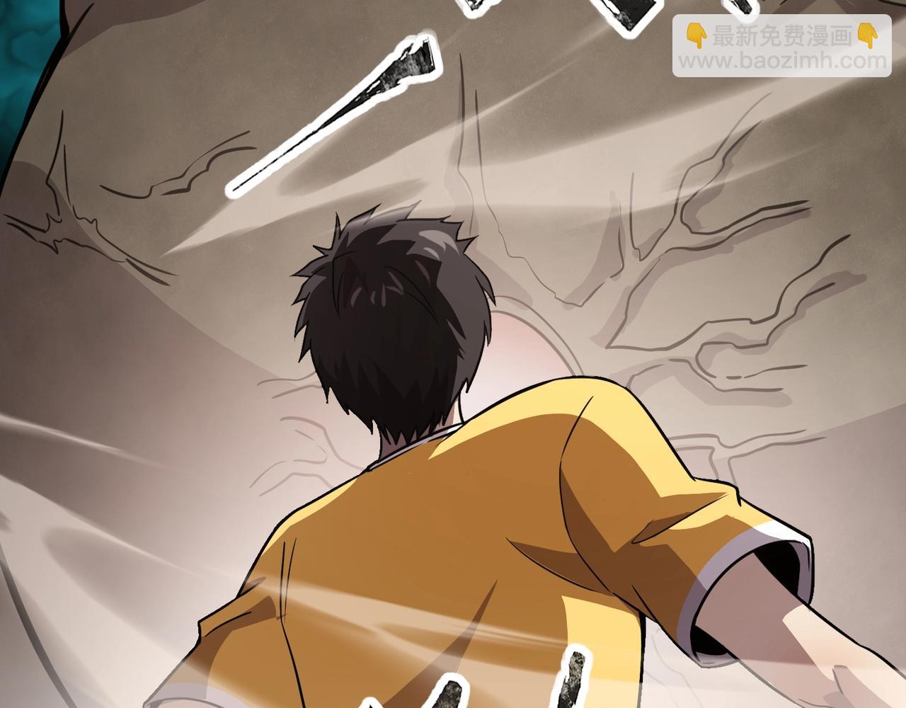 只有我能用召喚術 - 第93話 小澤澤，你表現得很不錯！(3/4) - 2