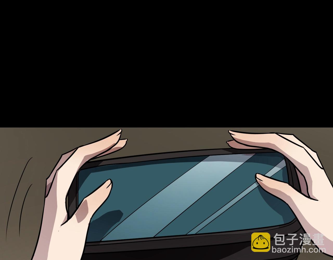 只有我能用召喚術 - 第93話 小澤澤，你表現得很不錯！(3/4) - 8