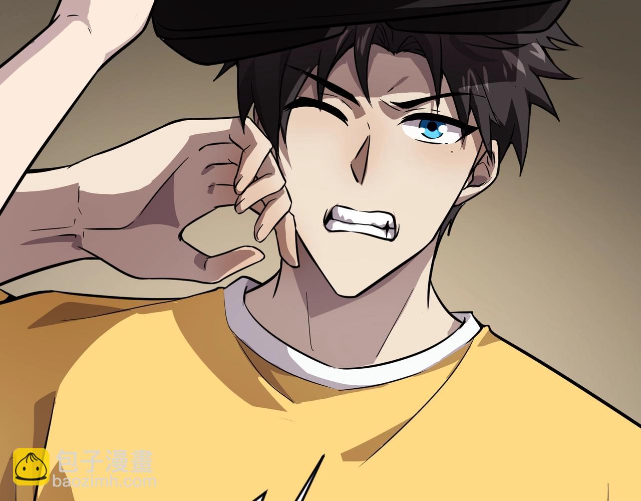 只有我能用召喚術 - 第93話 小澤澤，你表現得很不錯！(3/4) - 1