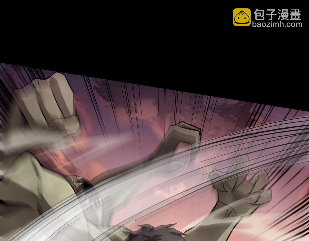 只有我能用召喚術 - 第93話 小澤澤，你表現得很不錯！(1/4) - 2