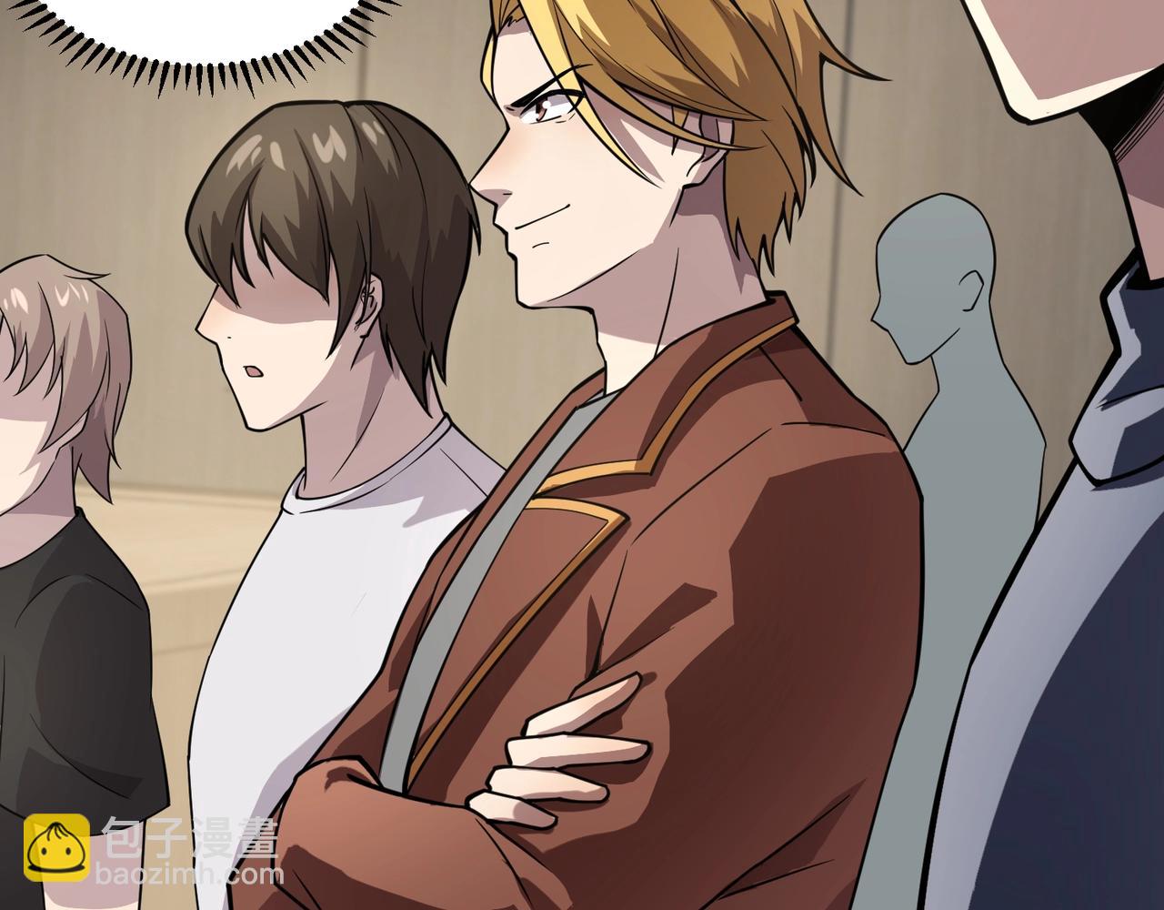 只有我能用召喚術 - 第93話 小澤澤，你表現得很不錯！(1/4) - 7