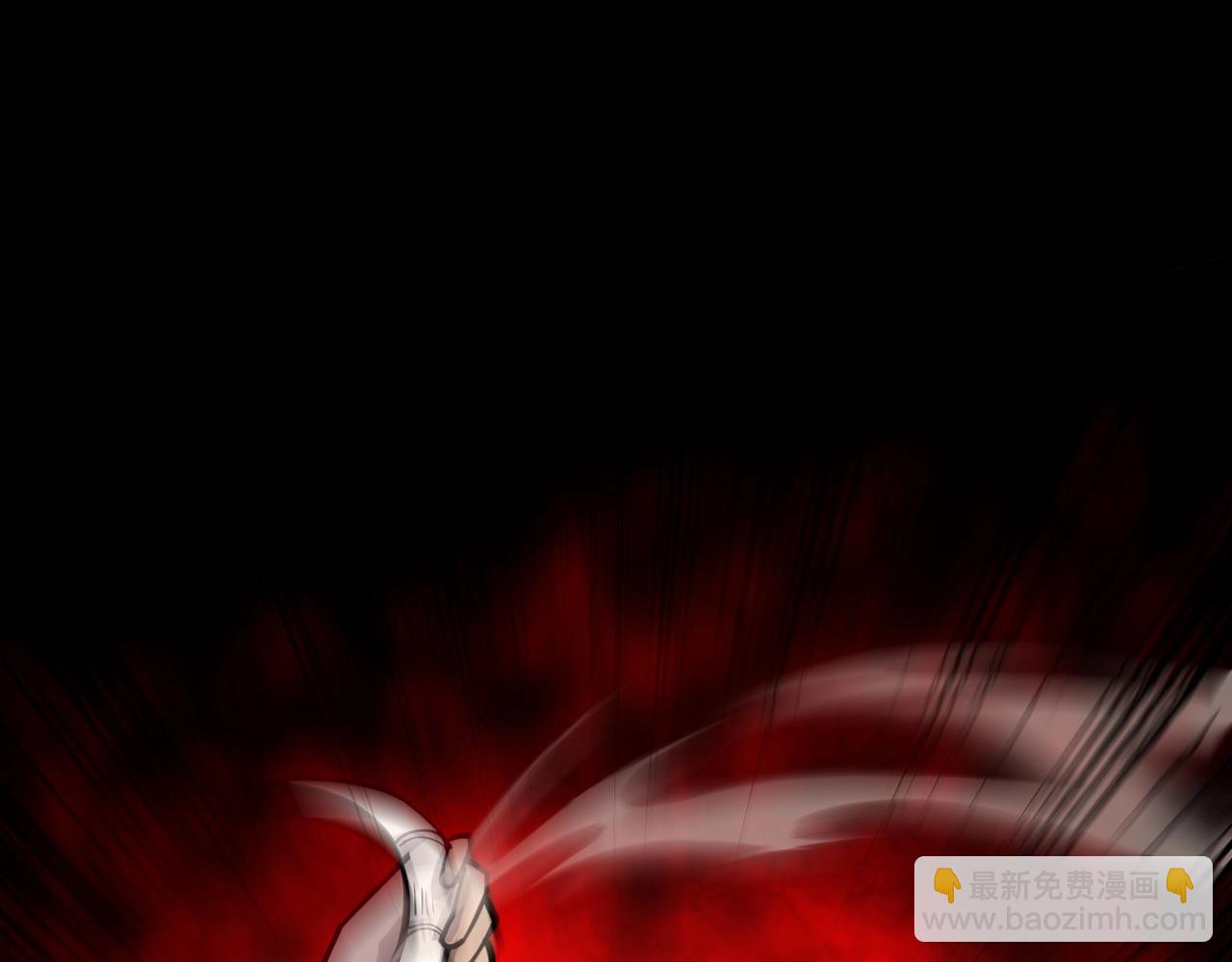 只有我能用召喚術 - 第93話 小澤澤，你表現得很不錯！(1/4) - 4