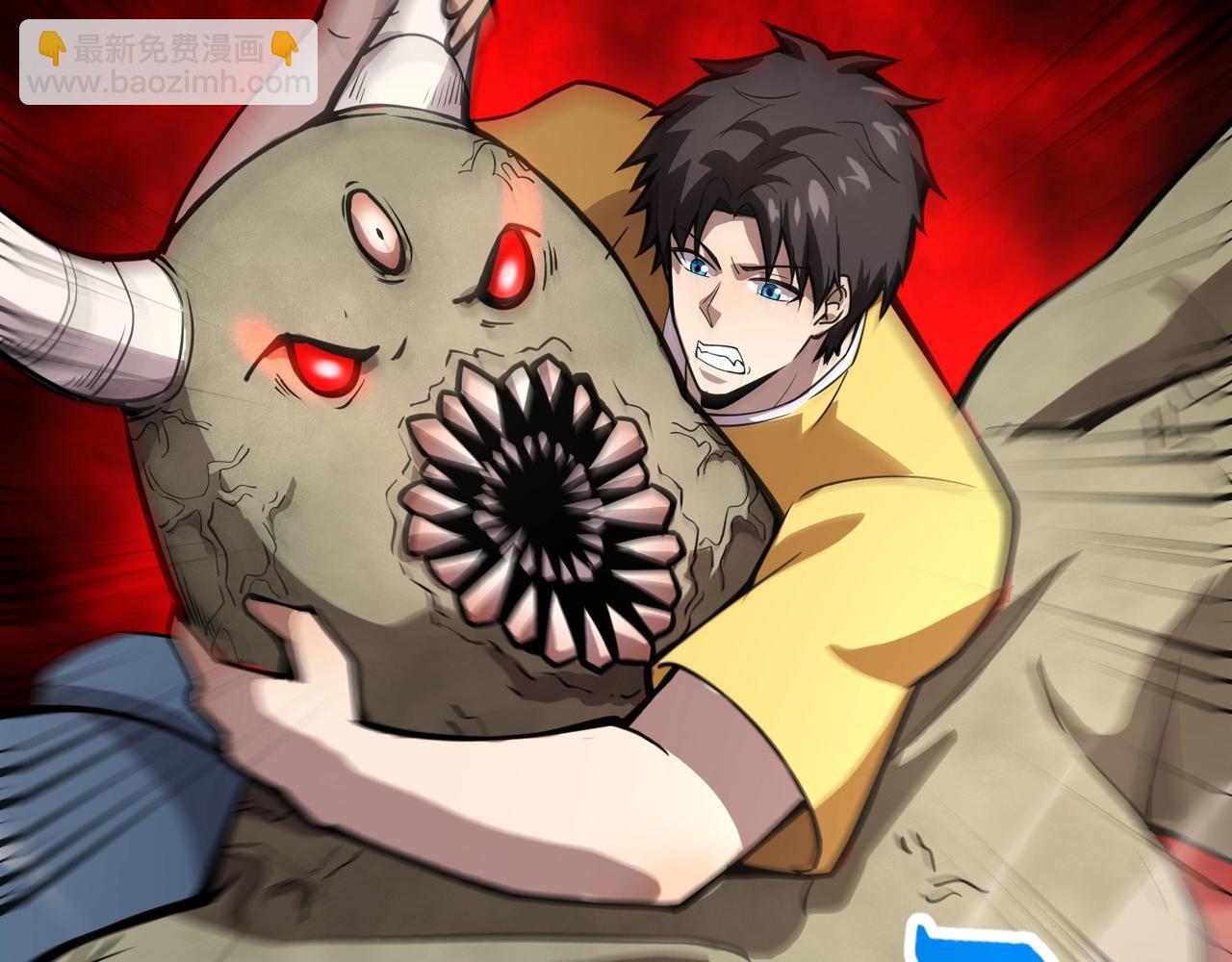 只有我能用召喚術 - 第93話 小澤澤，你表現得很不錯！(1/4) - 5