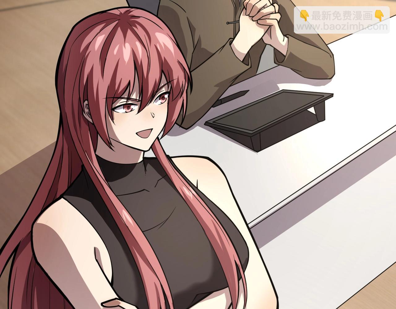 只有我能用召喚術 - 第93話 小澤澤，你表現得很不錯！(1/4) - 1