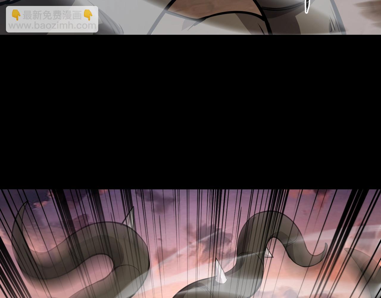 只有我能用召喚術 - 第93話 小澤澤，你表現得很不錯！(2/4) - 3