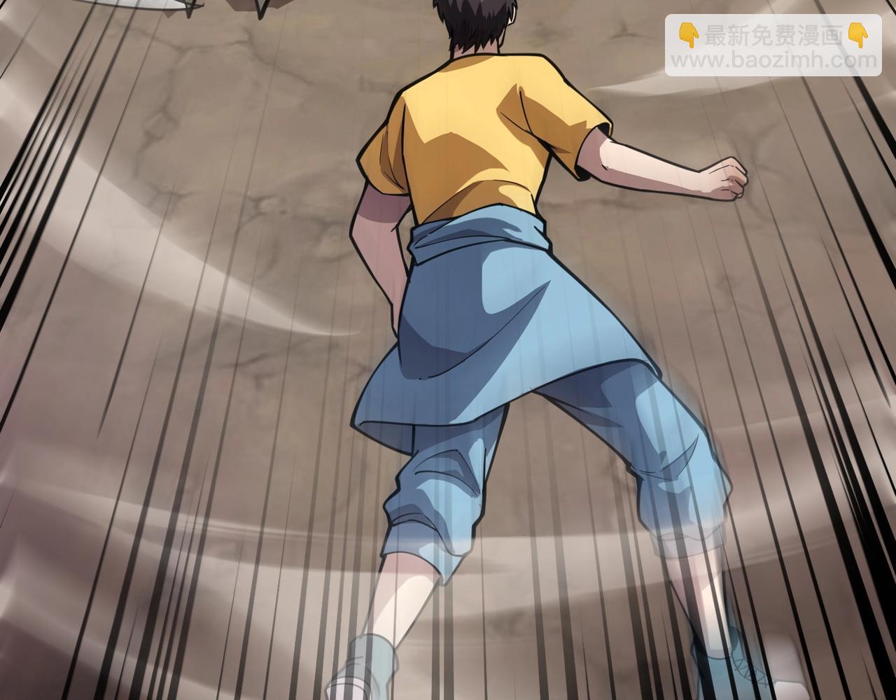 只有我能用召喚術 - 第93話 小澤澤，你表現得很不錯！(2/4) - 6