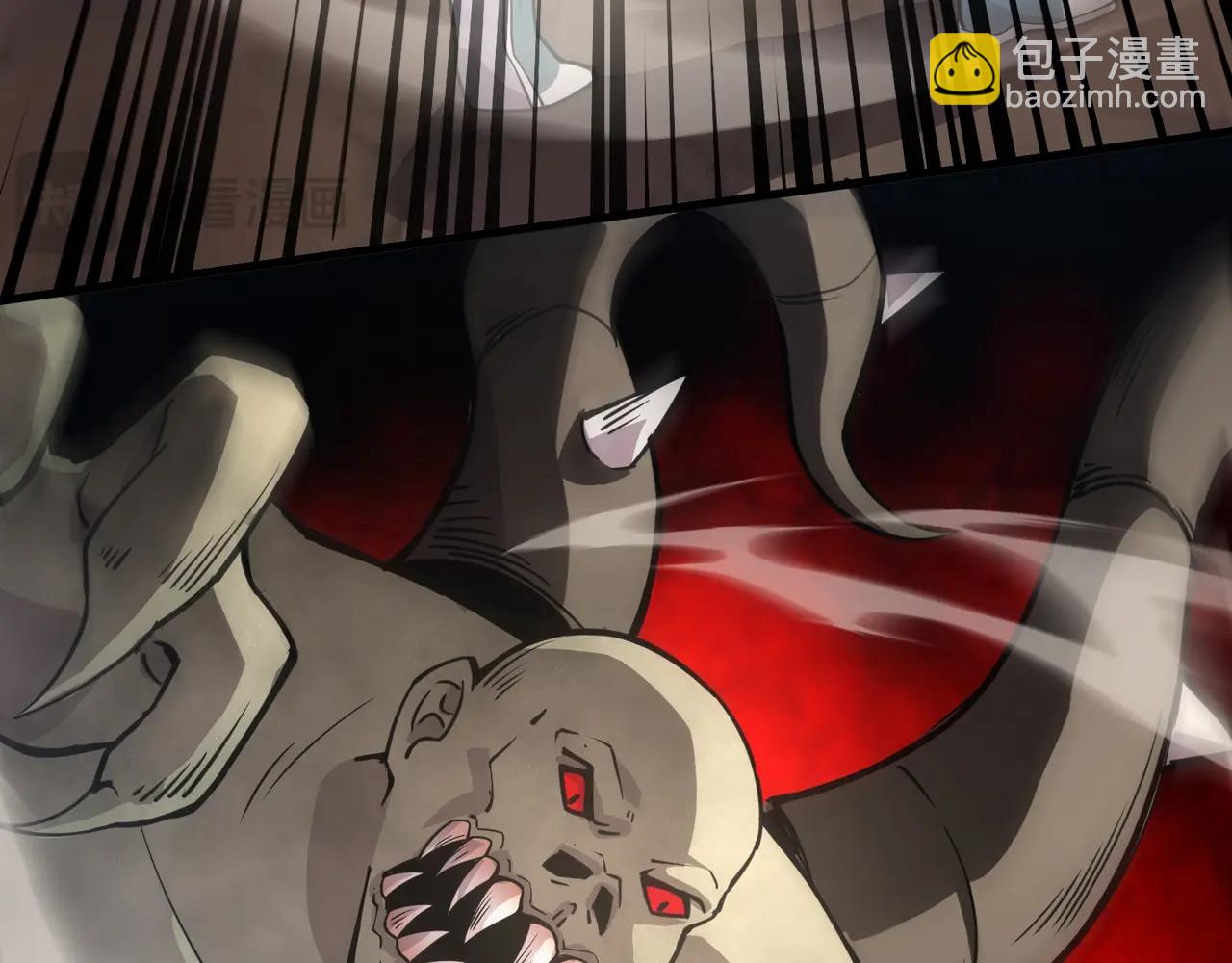 只有我能用召喚術 - 第93話 小澤澤，你表現得很不錯！(2/4) - 7