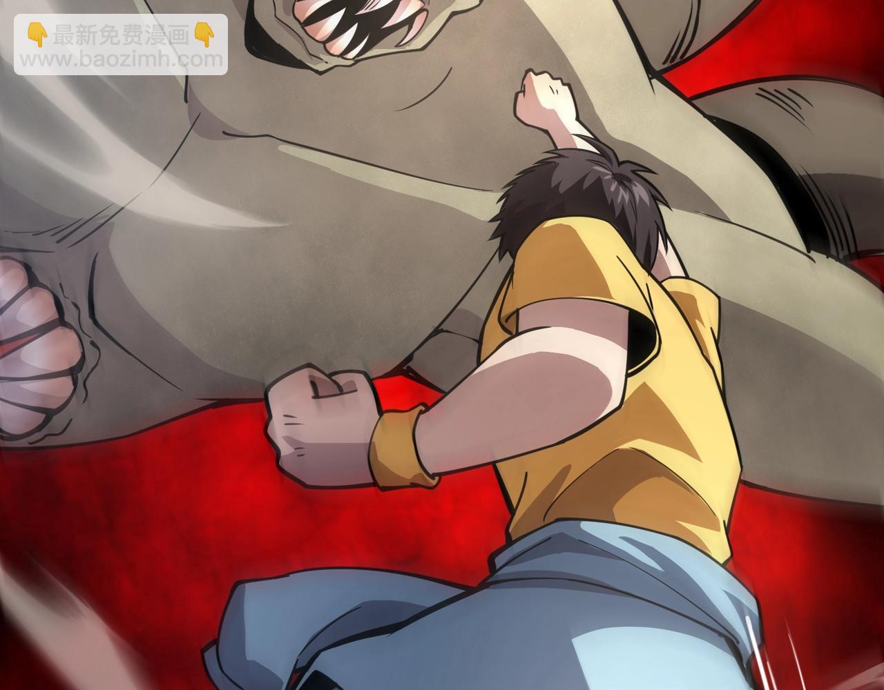 只有我能用召喚術 - 第93話 小澤澤，你表現得很不錯！(2/4) - 8