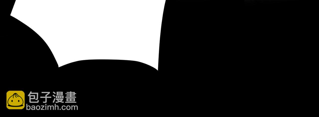 只有我能用召喚術 - 第93話 小澤澤，你表現得很不錯！(2/4) - 2