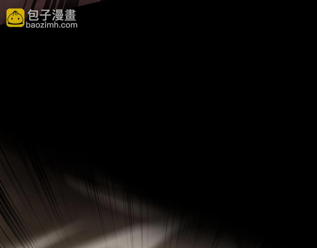 只有我能用召喚術 - 第93話 小澤澤，你表現得很不錯！(2/4) - 6