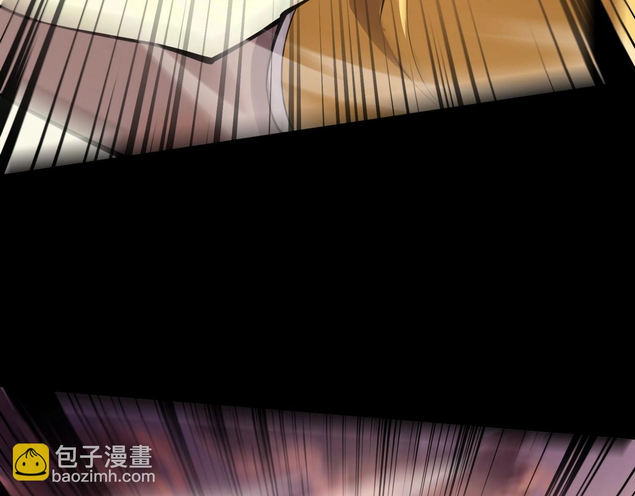 只有我能用召喚術 - 第93話 小澤澤，你表現得很不錯！(2/4) - 1