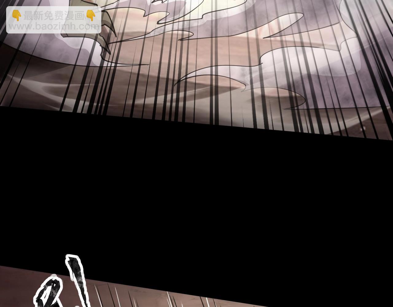 只有我能用召喚術 - 第93話 小澤澤，你表現得很不錯！(2/4) - 4